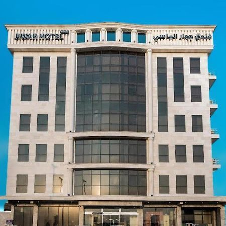 Jiwar Almasi Hotel Dschidda Exterior foto