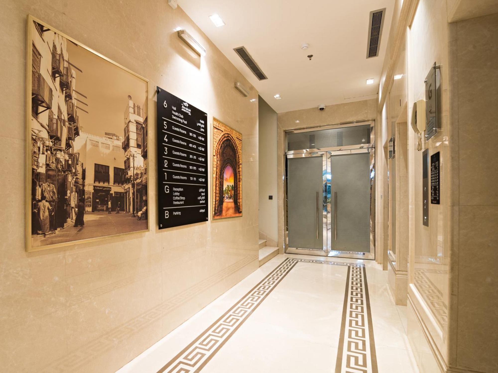 Jiwar Almasi Hotel Dschidda Exterior foto
